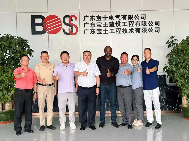 【精诚合作，共绘蓝图 | 尼日利亚集团主席莅临宝士考察，深化中非输配电领域合作新篇章】